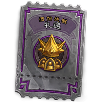 伊拉克电竞展盛大开幕 引领游戏新潮流