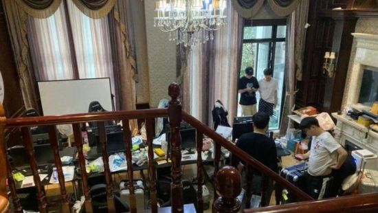 LOL职业解说957腿哥喜结良缘引热议