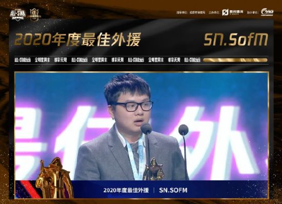 LPL第二赛段淘汰赛精彩开启 双BO5对决引发热潮