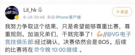 选择最佳娱乐APP的理由和介绍