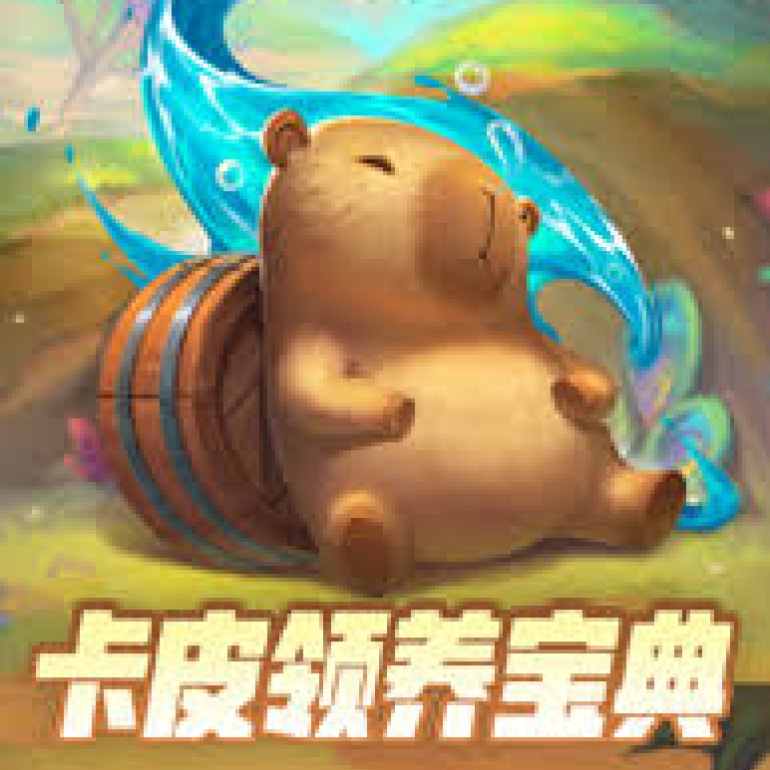 雷火竞技电竞 | 亚洲最大的电竞平台